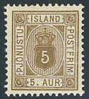 1898, Official, not regularly issued, 5a brown, perf 12.75