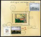 Israel, 1991, 3s Israeli-Polish Phil Expo souvenir sheets, original artist signed first sketch