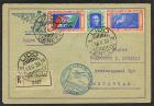 Italy, 1933, 5.25+19.75L Triptych on flown registered cover