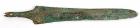 Persian. Bronze Dagger Blade/Spearhead, ca. 1500 - 800 BC