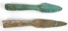 Persian. Two Bronze Spearheads, ca. 1500 - 800 BC