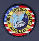 1967, Apollo 1, original "Apollo Flight Crew Emblem" crew patch