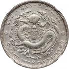 China: Yunnan. 50 Cents, 1908