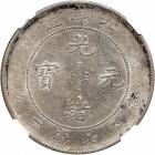 China: Chihli. Dollar, 1908 (Year 34) - 2