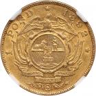 South Africa. Rare Single Shaft Pond. 1892. NGC AU - 2