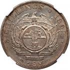 South Africa. 5 Shillings, 1892 - 2