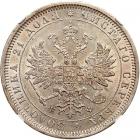 Russia. Ruble, 1878-<Ru-S><Ru-P><Ru-B> <Ru-N><Ru-F>