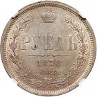 Russia. Ruble, 1878-<Ru-S><Ru-P><Ru-B> <Ru-N><Ru-F> - 2