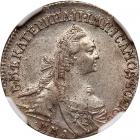 Russia. 15 Kopeks, 1769-<Ru-M><Ru-M><Ru-A>