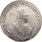 Russia. Ruble, 1750-<Ru-M><Ru-M><Ru-A>