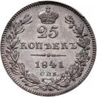 Russia. 25 Kopeks, 1841/0 <Ru-S><Ru-P><Ru-B> <Ru-N><Ru-G> - 2