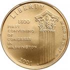 2001-W Capitol Visitor Center $5 Gold PCGS MS69