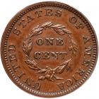 1854 Pattern Cent. Bronze, Plain Edge. Judd-161. Pollock-187. Rarity 4 - 2