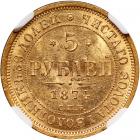 Russia. 5 Rubles, 1874-<Ru-S><Ru-P><Ru-B> <Ru-N>I - 2