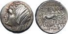 Sicily, Syracuse, Hieron II (275-215 BC), Silver 16-Litrai, 13.22g, 9h.