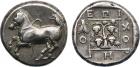 Thrace, Maroneia (c.400-350 BC), Silver Stater, 11.39g, 10h.