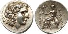 Kingdom of Thrace, Lysimachos (323-281 BC). Silver Drachm, 4.17g.