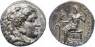 Kingdom of Macedon, Alexander III the Great (336-323 BC), Silver Tetradrachm, 17.09g, 12h.