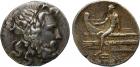 Kingdom of Macedon, Antigonos III Doson (229-221 BC), Silver Tetradrachm, 16.94g, 11h.