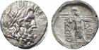 Thessaly, Thessalian League (2nd to 1st Century BC), Silver Double Victoriatus, 5.97g, 12h.