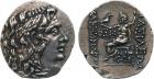 Kingdom of Pontus, Mithradates VI the Great (c.120-63 BC), Silver Tetradrachm, 16.34g, 12h.