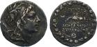 Kingdom of Pontus, Mithradates VI the Great (c.120-63 BC), Silver Tetradrachm, 16.22g, 12h.