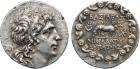 Kingdom of Pontus, Mithradates VI the Great (c.120-63 BC), Silver Tetradrachm, 16.80g, 12h