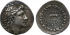 Kingdom of Pontus, Mithradates VI the Great (c.120-63 BC), Silver Tetradrachm, 16.25g, 12h.