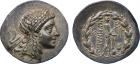 Aiolis, Myrina (c.160-143 BC), Silver Tetradrachm, 16.27g, 12h