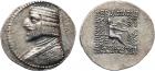 Kingdom of Parthia, Artabanos II (78-61 BC), Silver Tetradrachm, 15.91g, 1h.