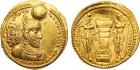 Sasanian Kingdom, Varhran II (AD 276-293), Gold Dinar, 7.3g.