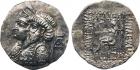 Kingdom of Elymais, Kamnaskires III (82-72 BC), Silver Tetradrachm, 15.37g, 12h.