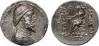 Artabanus III (126-122 BC), Silver Tetradrachm, 16.02g, 1h.