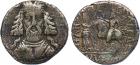 Artabanus IV (c. AD 10-38), Billon Tetradrachm, 9.74g, 12h.