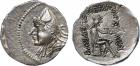 Phriapatius (185-170 BC) through to Mithradates I (164-132 BC), Period 172-148 BC, Silver Drachm, 3.98g, 12h.