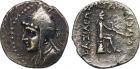 Mithradates I (164-132 BC), Silver Drachm, 3.89g, 3h.