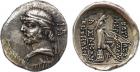 Phraates II (132-127 BC), Silver Drachm, 4.10g, 12h.