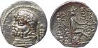 Phraates II (132-127 BC), Silver Drachm, 3.87g, 12h.