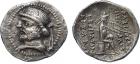 Phraates II (132-127 BC), Silver Drachm, 3.98g, 12h.