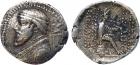 Mithradates II (121-91 BC), Silver Drachm, 3.73g, 12h.