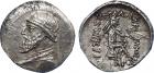 Mithradates II (121-91 BC), Silver Drachm, 3.62g, 12h.