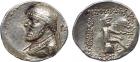 Mithradates II (121-91 BC), Silver Drachm, 4.06g, 12h.