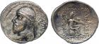 Mithradates II (121-91 BC), Silver Drachm, 3.03g, 12h.