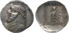 Mithradates II (121-91 BC), Period 116/5-113/2 BC, Silver Drachm, 4.08g, 12h.