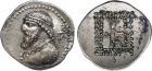 Mithradates II (121-91 BC), Period 116/5-113/2 BC, Silver Drachm, 4.22g, 12h.