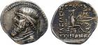 Mithradates II (121-91 BC), Period 112/11-110/09 BC, Silver Drachm, 4.25g, 12h.