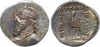 Mithradates II (121-91 BC), Period 112/11-110/09 BC, Silver Drachm, 4.22g, 12h.