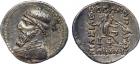 Mithradates II (121-91 BC), Period 112/11-110/09 BC, Silver Drachm, 3.97g, 12h.