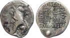 Sinatruces (93/2-70/69 BC, intermittently), Silver countermarked Drachm, 3.54g, 12h.