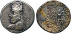 Mithradates III (87-80 BC), Silver Drachm, 4.00g, 12h.